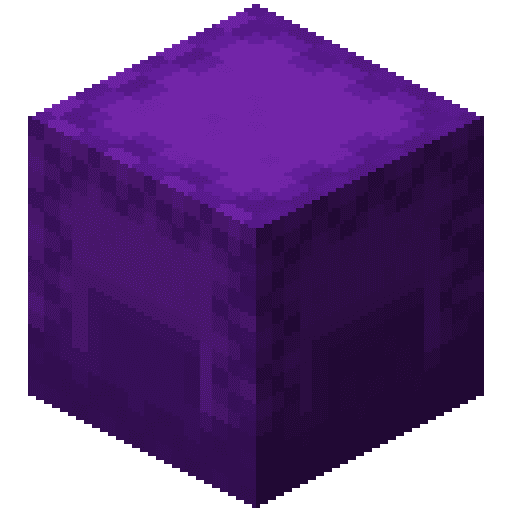 Minecraft Purple Shulker Box PNG